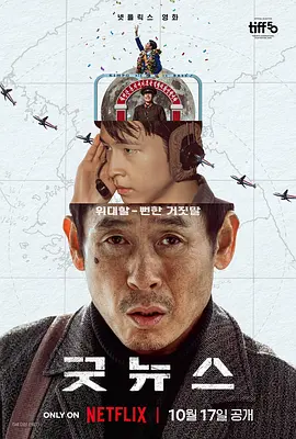 一区二区在线视频观看